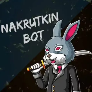 Раскрутолог