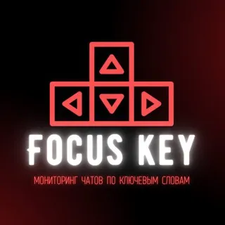 Focus Key | Мониторинг чатов