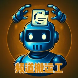 Professional Posts Forwarder Bot