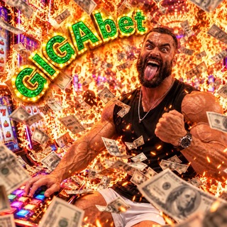 ♦️GIGABet Gaming | Social Casino