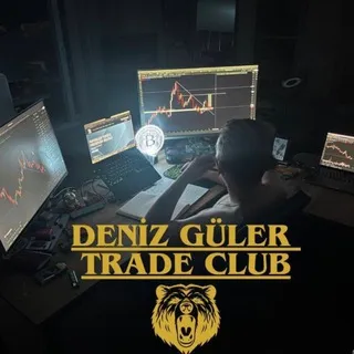 Deniz Güler Trade Club