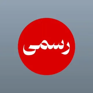 سیگنال | کریپتو دلار