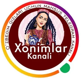 ХОНИМЛАР КАНАЛИ