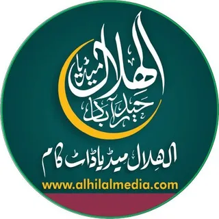www.alhilalmedia.com