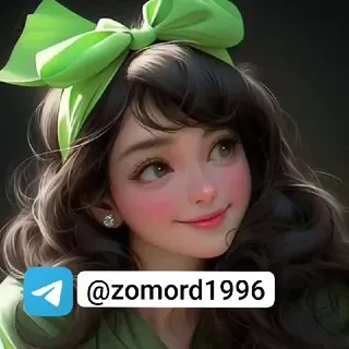 توصيات واستثمار زمردة