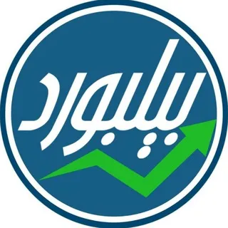 Bilboardبیلبورد