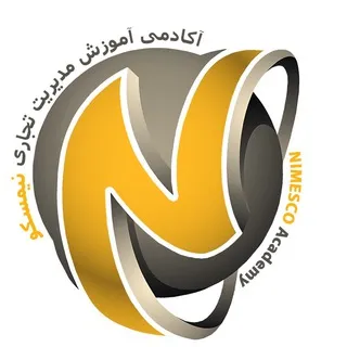 کانال آموزش نیمسکو