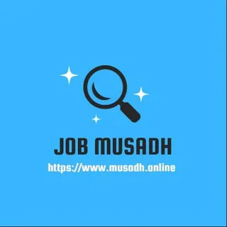 وظائف السعودية