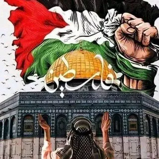 𝘾𝙃𝘼𝙉𝙉𝙀𝙇 𝘼𝙋𝙊𝙏𝙔🇵🇸