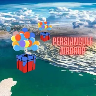 Persiangulf Airdrop