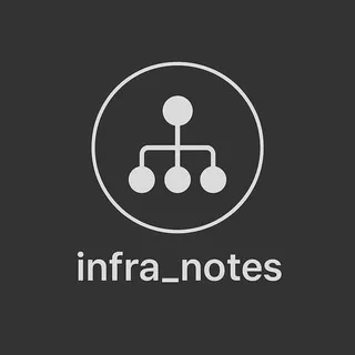 @infra_notes