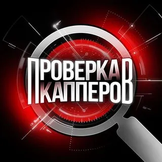 Ставки | Прогнозы на футбол | Betting insider