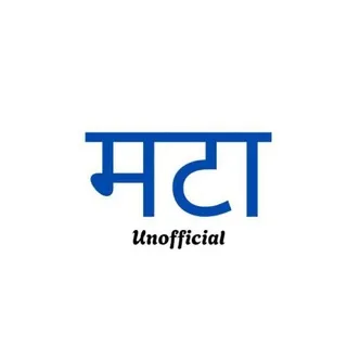 महाराष्ट्र टाइम्स - MaharashtraTimes unofficial
