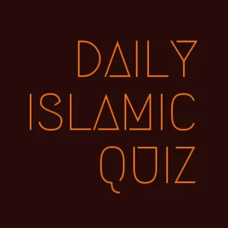 Daily Islamic Quiz