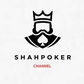 ShahPoker شاه پوکر