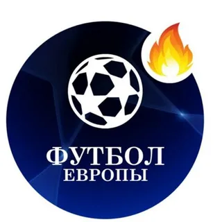 ЭКСПРЕССЫ НА СПОРТ ПРОГНОЗЫ