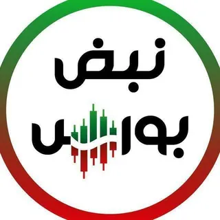 کانال ارز دیجیتال🥇