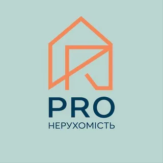 PRO Нерухомість
