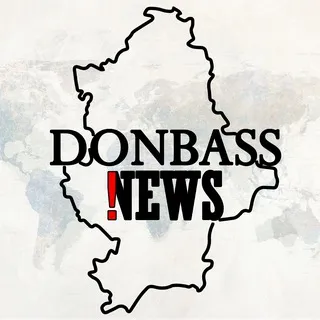 DONBASS NEWS