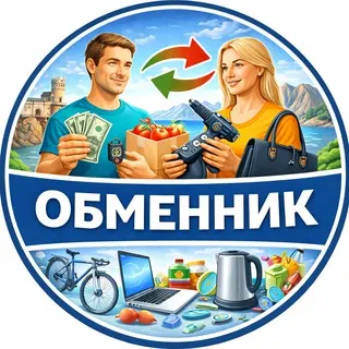 Доктор Крымский Ветеринар