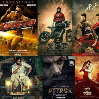 South new movies