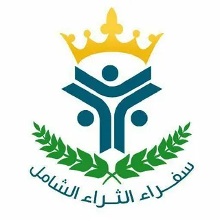آلُِعٍملُِ آلُِمنزلُِي♛⌗👽ᵛ🚀﴾⌯