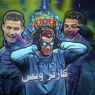 هكر ببجي