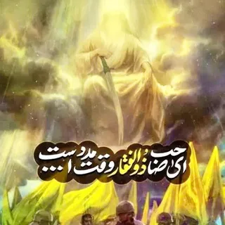 دورهمی دینی ✨