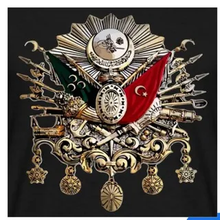 Şeriat Davamız İçin