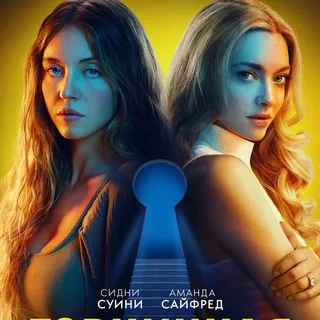 ФИЛЬМЫ СЕРИАЛЫ смотреть