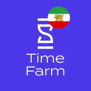 کانال خبری تایم فارم🇮🇷