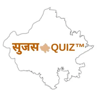 Current Affairs 2026 | RPSC & UPSC GK | Daily Quiz