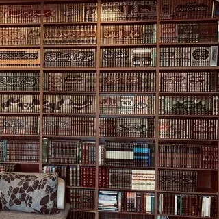 مَكْتَبَةُ الظَّمَأِ إِلَى الْمَعْرِفَةِ