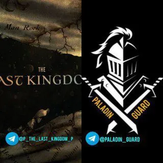 Paladin Guard | The Last Kingdom ⚔️🏰پالادین گارد | آخرین پادشاهی ⚔️🏰