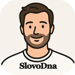 SlovoDna® Словарь