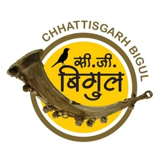 Cgpsc Bigul