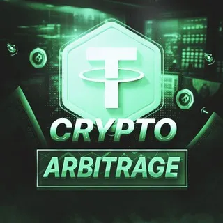 Crypto Arbitrage Trading | Free signals