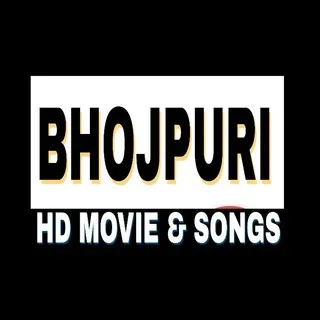 BHOJPURI Dinesh Lal Yadav Khesari Lal Yadav Ravi Kisan Pawan Singh Kaluya Chintu Ritesh Panday HD MOVIE & SONGS Bhojpuristan
