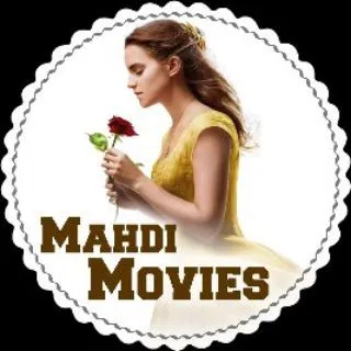 مهدی موویز 🎬