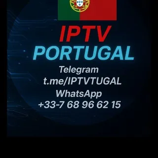 IPTVPORTUGAL ©️👑🇵🇹