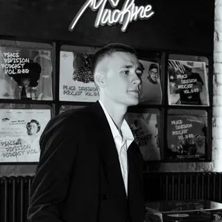 maybealexander | advanced English