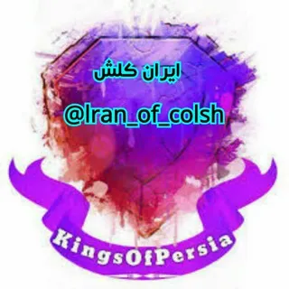 [ lran_calsh ] کلش اف کلنز [ ]