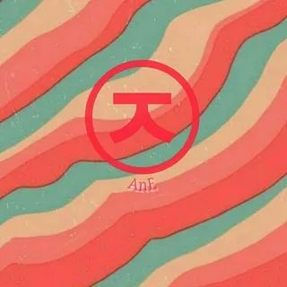AnE