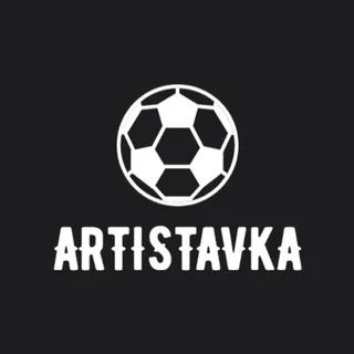 ARTISTAVKA СТАВКИ НА ФУТБОЛ ПРОГНОЗЫ АНАЛИТИКА