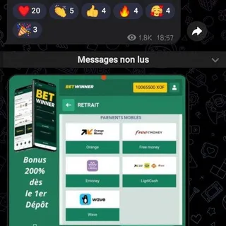 Coupons fiable