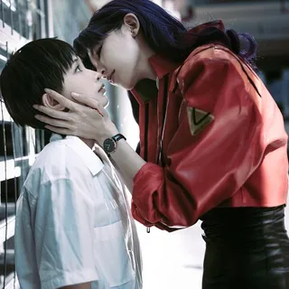 Yume Cosplay