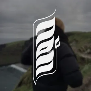 دَيَّار