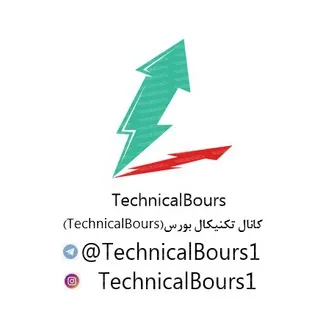 تکنیکال بورس (TechnicalBours)