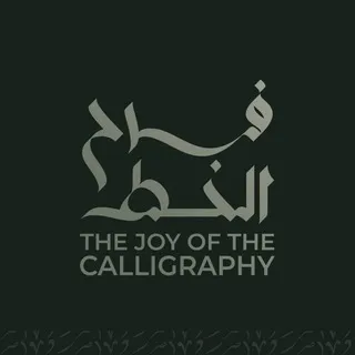 كيلي بوائنت