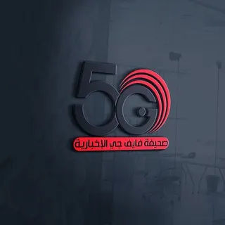مقالات و شعر و قصائد